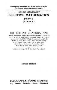Higher Secondary Elective Mathematics [Pt. 2] by Keshab Chandra Nag - কেশবচন্দ্র নাগ